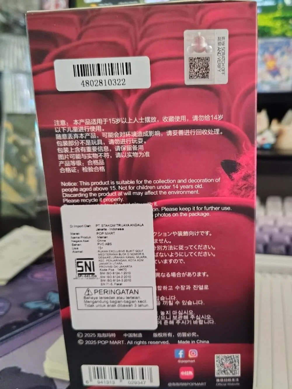 POP MART Skullpanda 'You Found Me' Series confirmed 'Ghostie'